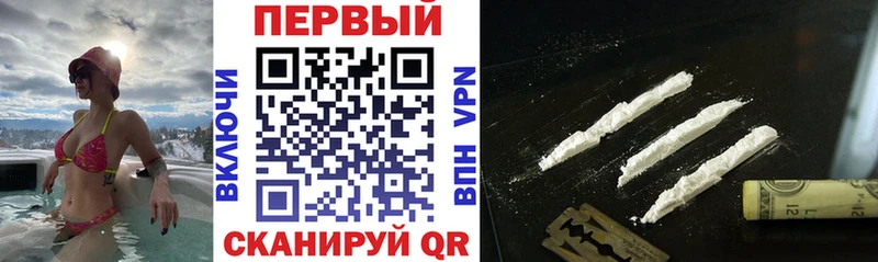 Амфетамин VHQ  как найти закладки  Вельск 