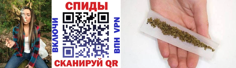 Бутират жидкий экстази Вельск