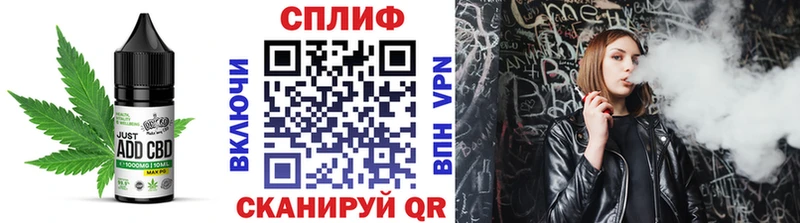 закладки  МЕГА ссылки  Печенье с ТГК конопля  Вельск 