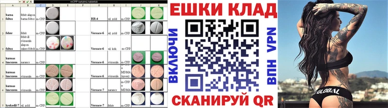 ЭКСТАЗИ Cube  Вельск 