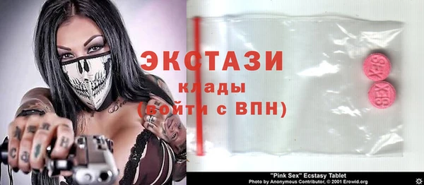 кокаин премиум Аркадак