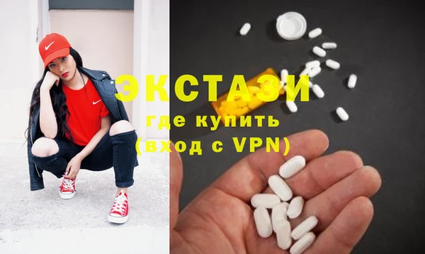 меф VHQ Пестово