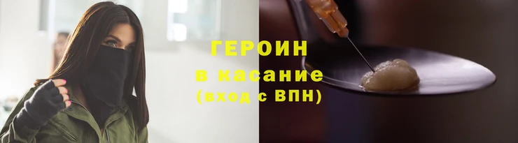 MDMA Белая Калитва