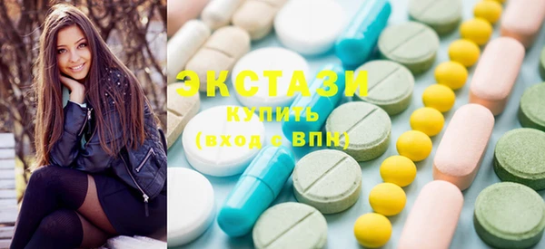 молекула духа Арсеньев